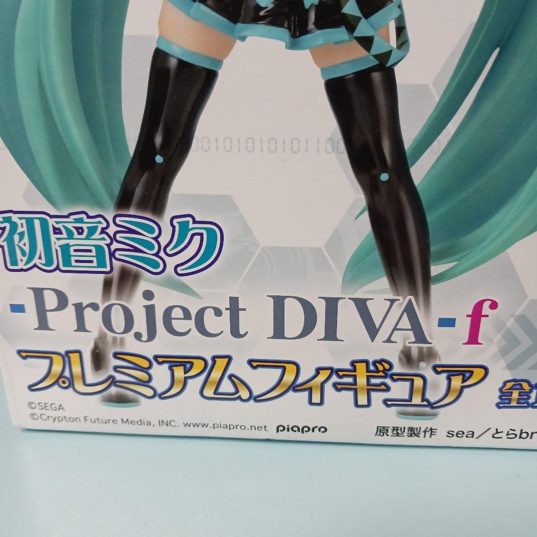 Sega Others Project Diva-F
