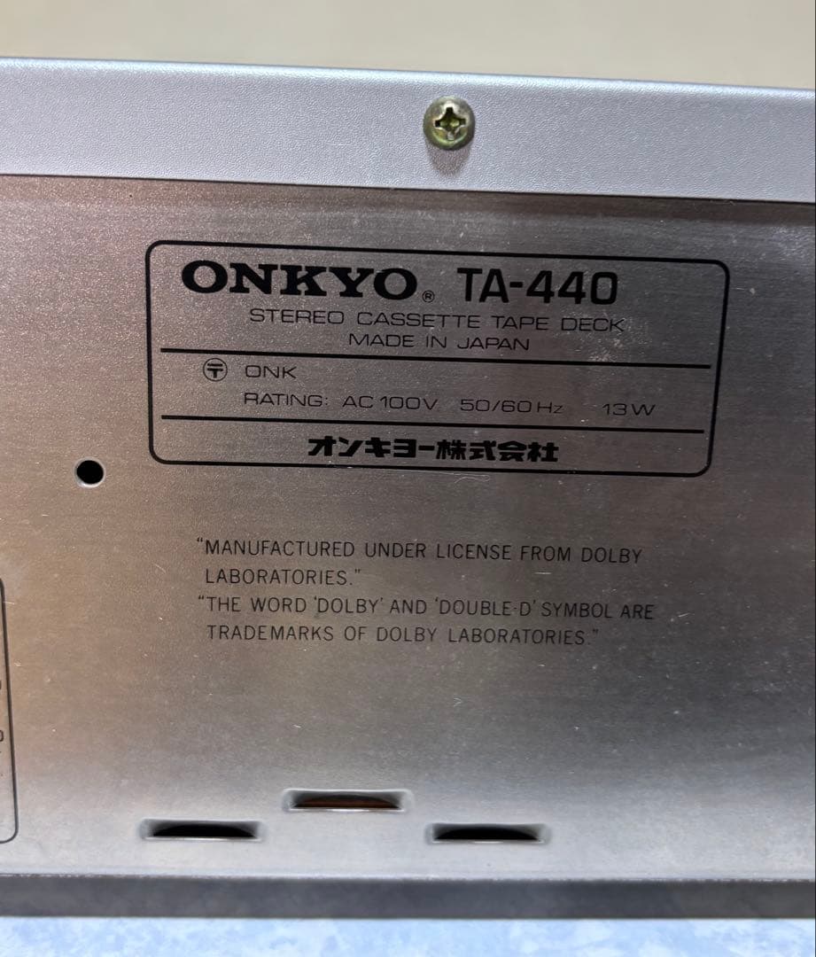Onkyo Other A-200 Ta-440 T-200 S-200