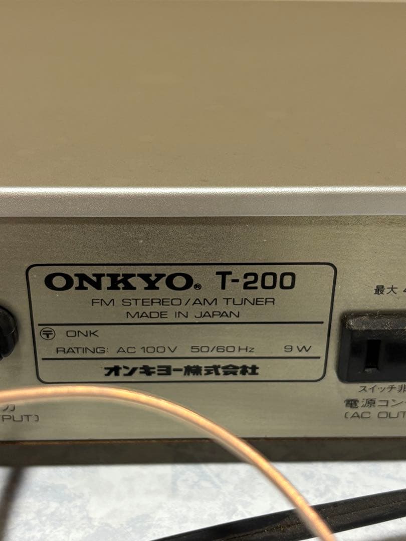 Onkyo Other A-200 Ta-440 T-200 S-200
