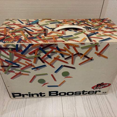 Nec Printer Copy Paper Printbooster Pc