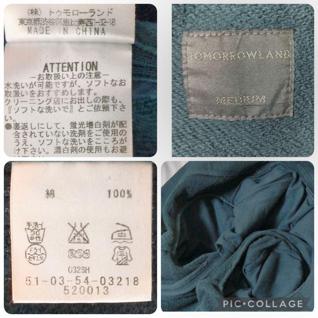 Tomorrowland Tailored Jackets M