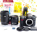 Nikon Digital Slr D7000