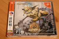 Capcom Games Dc