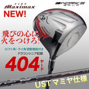Works Golf Driver 404Y