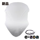 Cowl Fender Mra Tracer900/Gt 18-20 4025066163175 (2627021)