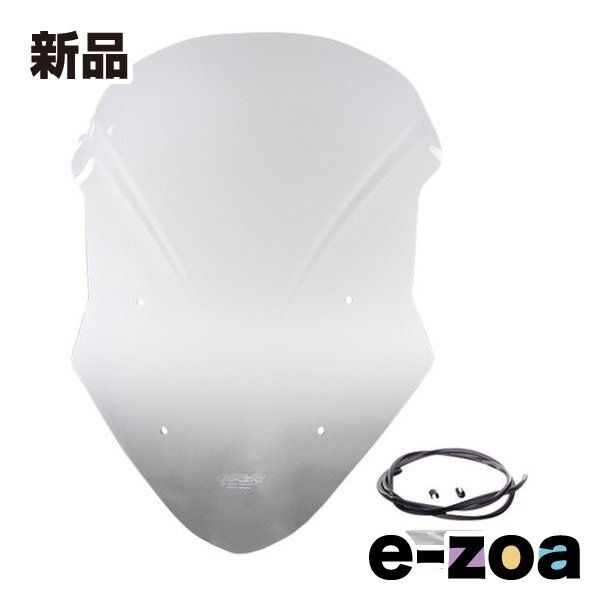 Cowl Fender Mra Tracer900/Gt 18-20 4025066163175 (2627021)