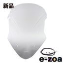 Cowl Fender Mra Tracer900/Gt 18-20 4025066163175 (2627021)
