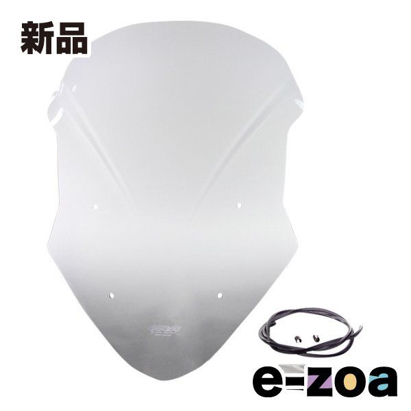 Cowl Fender Mra Tracer900/Gt 18-20 4025066163175 (2627021)