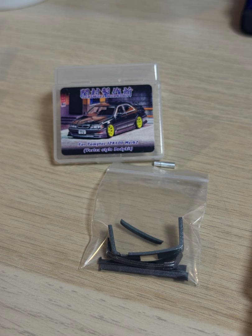 Tomytec Other Ii Jzx100