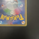 Pokemon Card Game Vmax Ssr S4A V 308/190