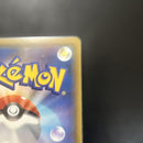 Pokemon Card Game Vmax Ssr S4A V 308/190