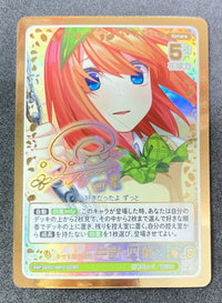 Others Gyc-Bp7-023P Ssp