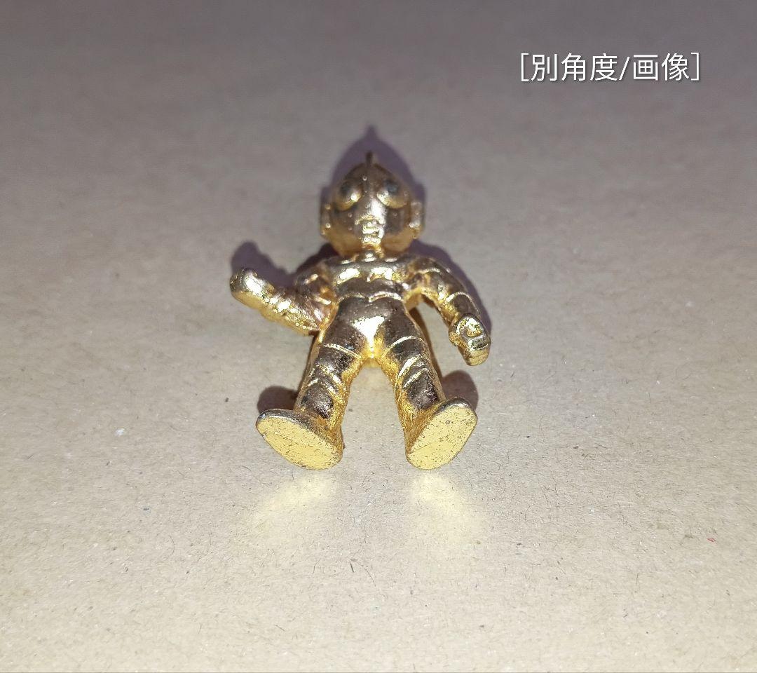 Kodansha Ultraman