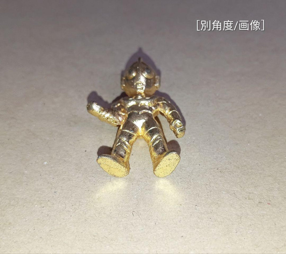 Kodansha Ultraman