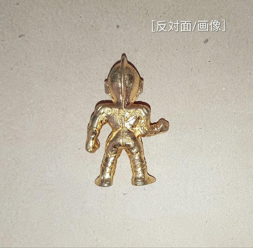 Kodansha Ultraman