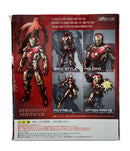 Others Bandai Marvel S.H.Figuarts 43