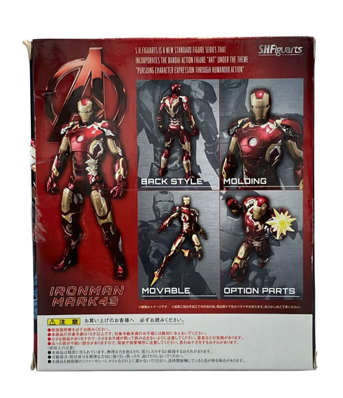 Others Bandai Marvel S.H.Figuarts 43