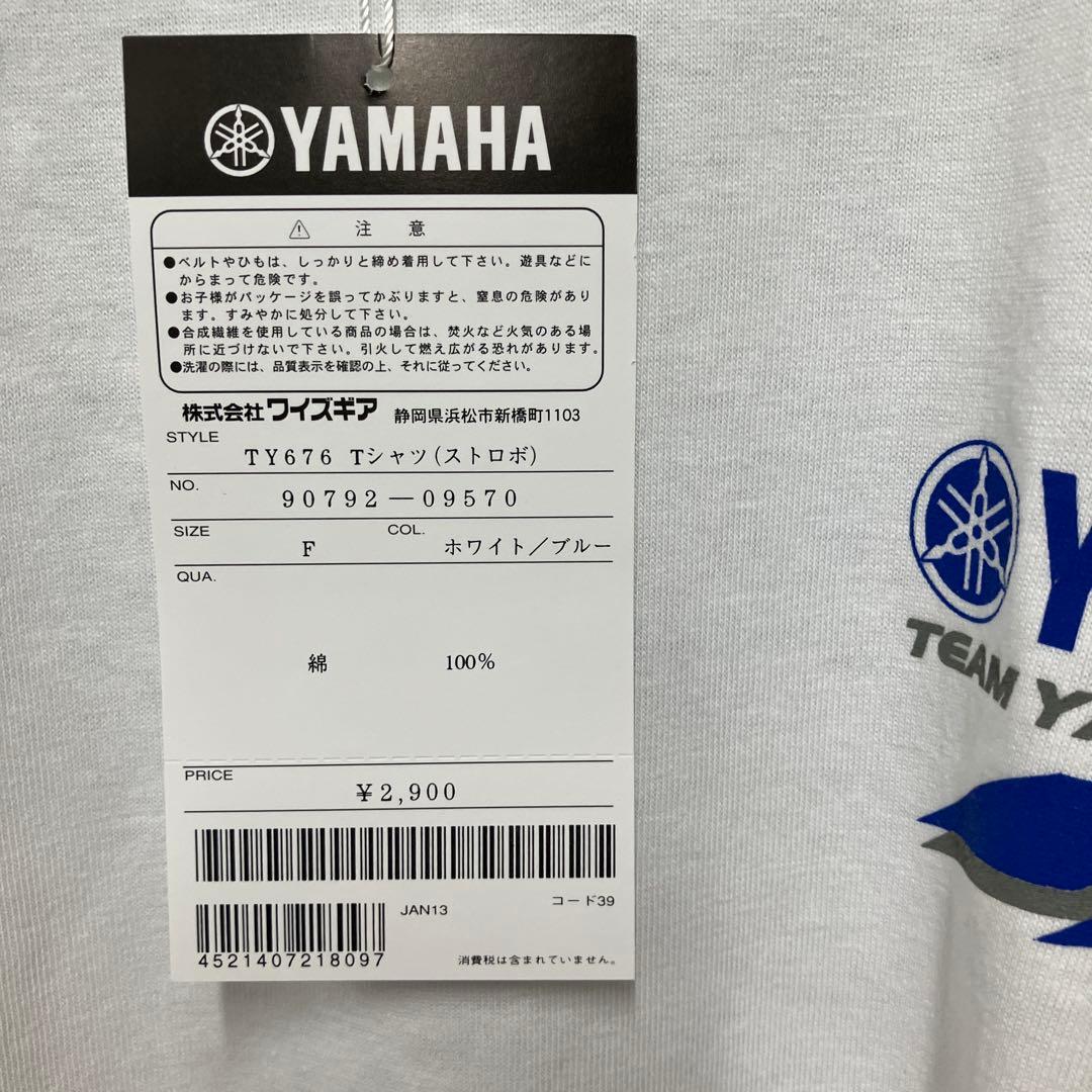 Yamaha T-Shirts Team Racing T