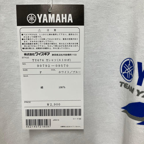 Yamaha T-Shirts Team Racing T
