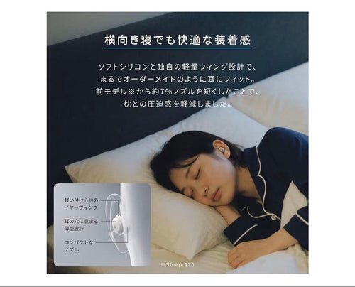 Anker Wireless Earphones Soundcore Sleep A30