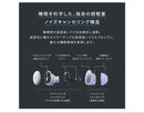 Anker Wireless Earphones Soundcore Sleep A30