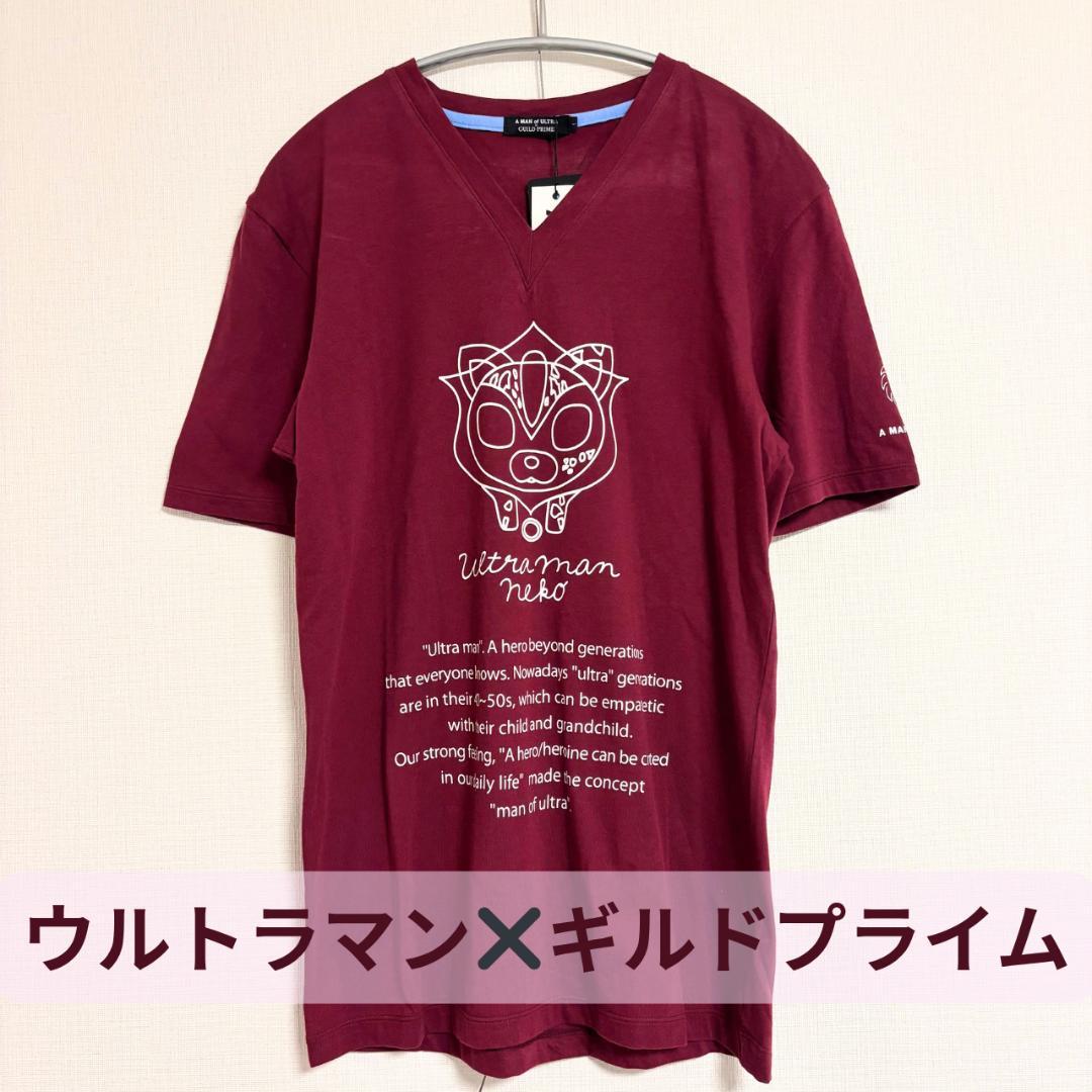 Guild Prime T-Shirts T S
