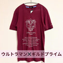 Guild Prime T-Shirts T S