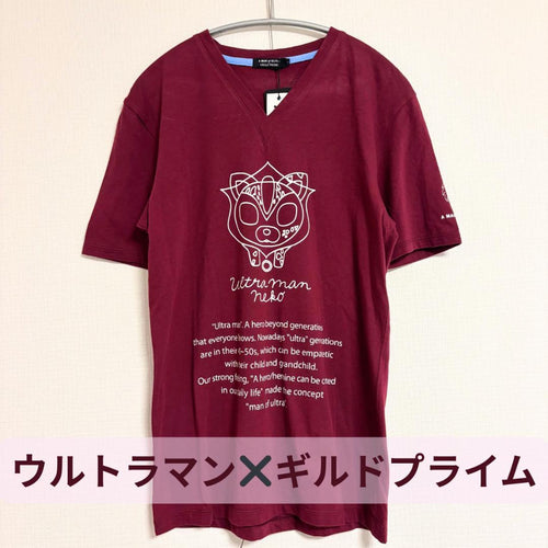 Guild Prime T-Shirts T S