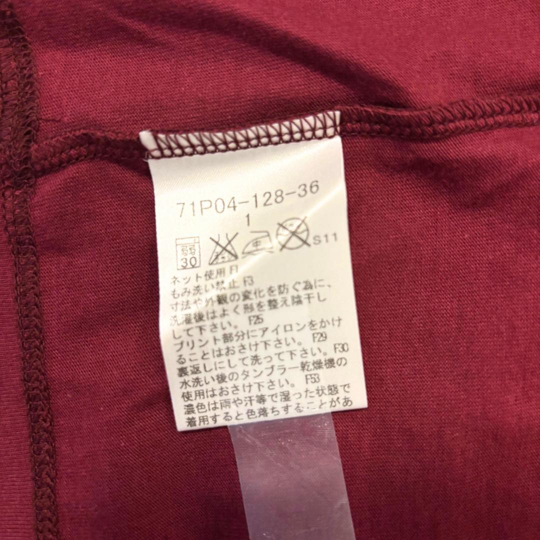Guild Prime T-Shirts T S