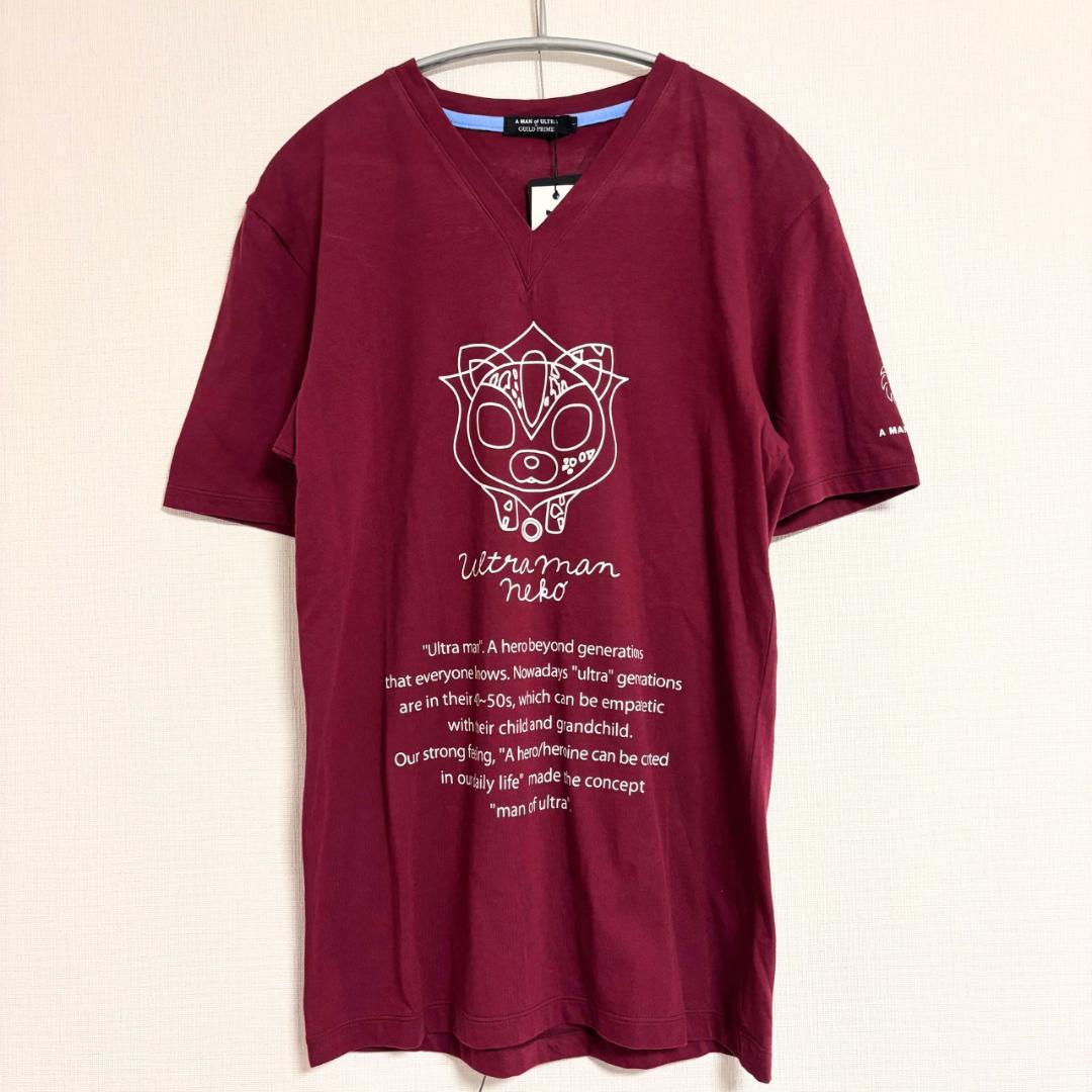 Guild Prime T-Shirts T S