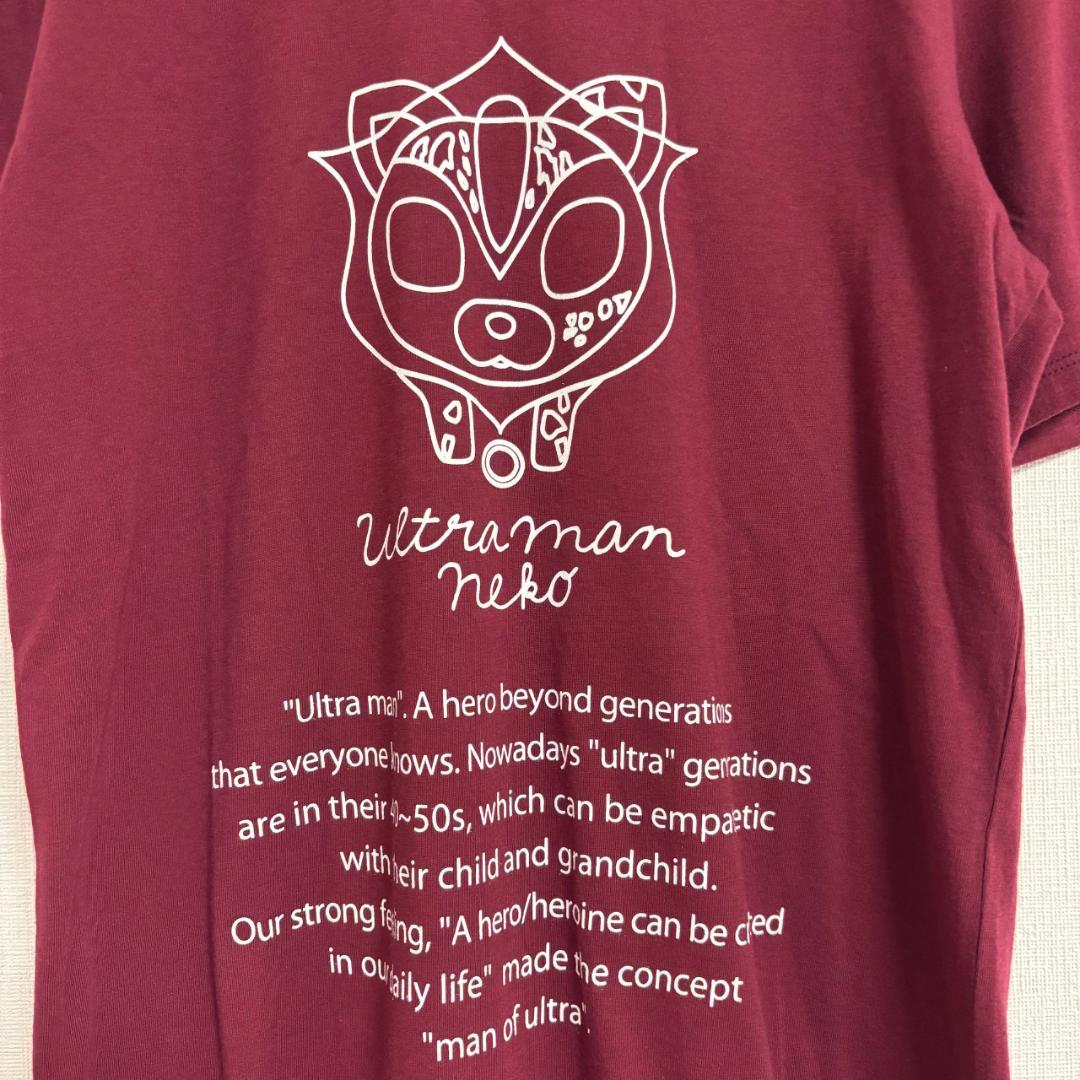 Guild Prime T-Shirts T S