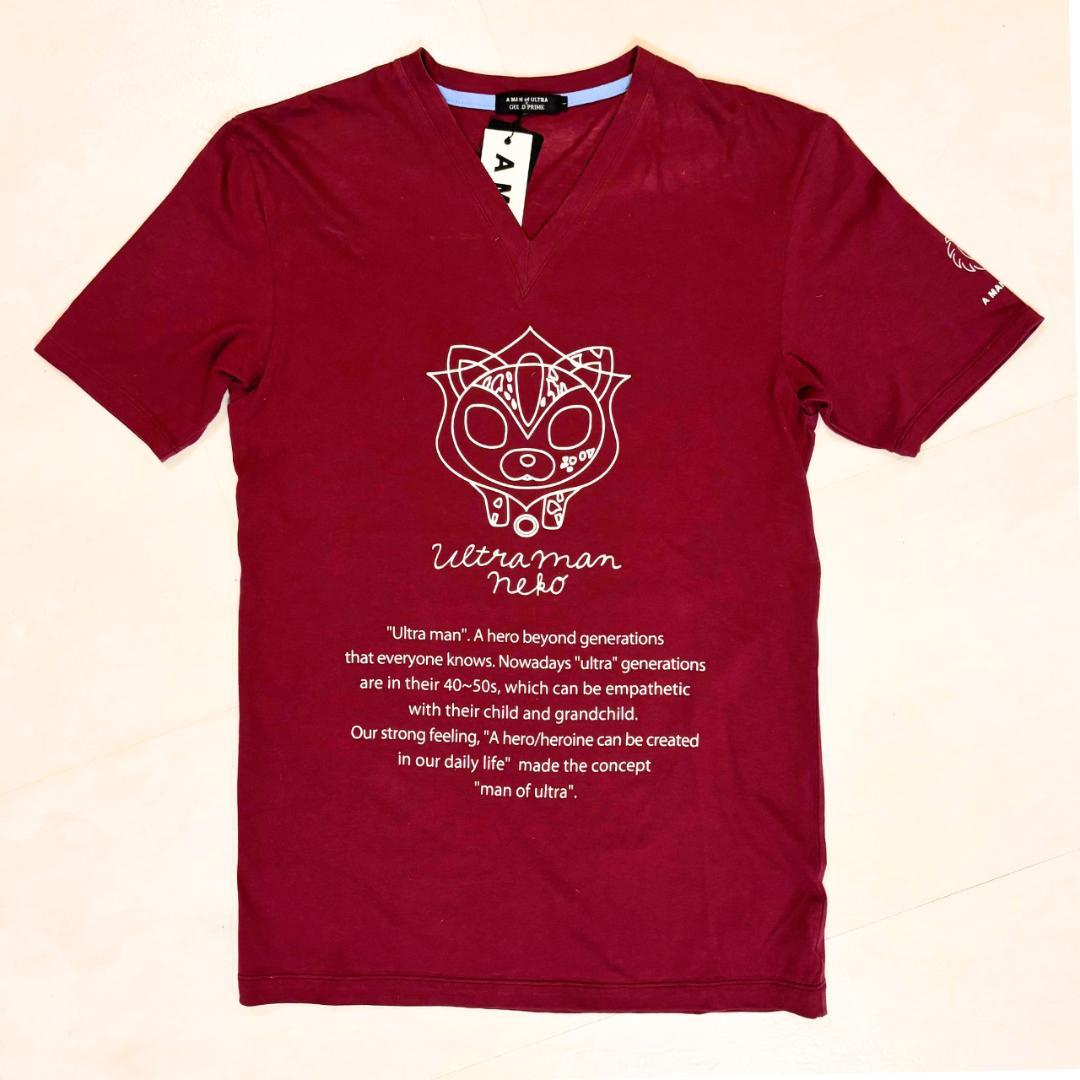 Guild Prime T-Shirts T S