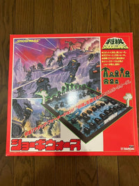 Bandai Shogi