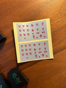 Bandai Shogi