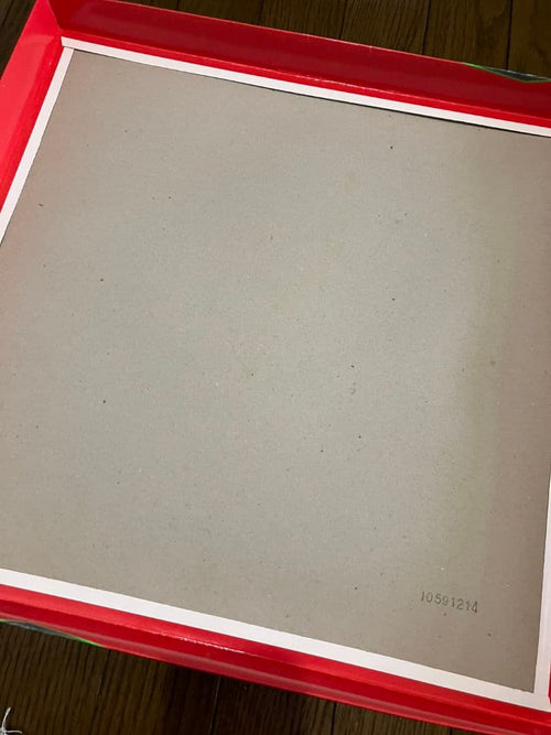 Bandai Shogi