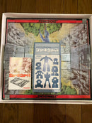 Bandai Shogi