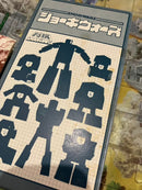 Bandai Shogi