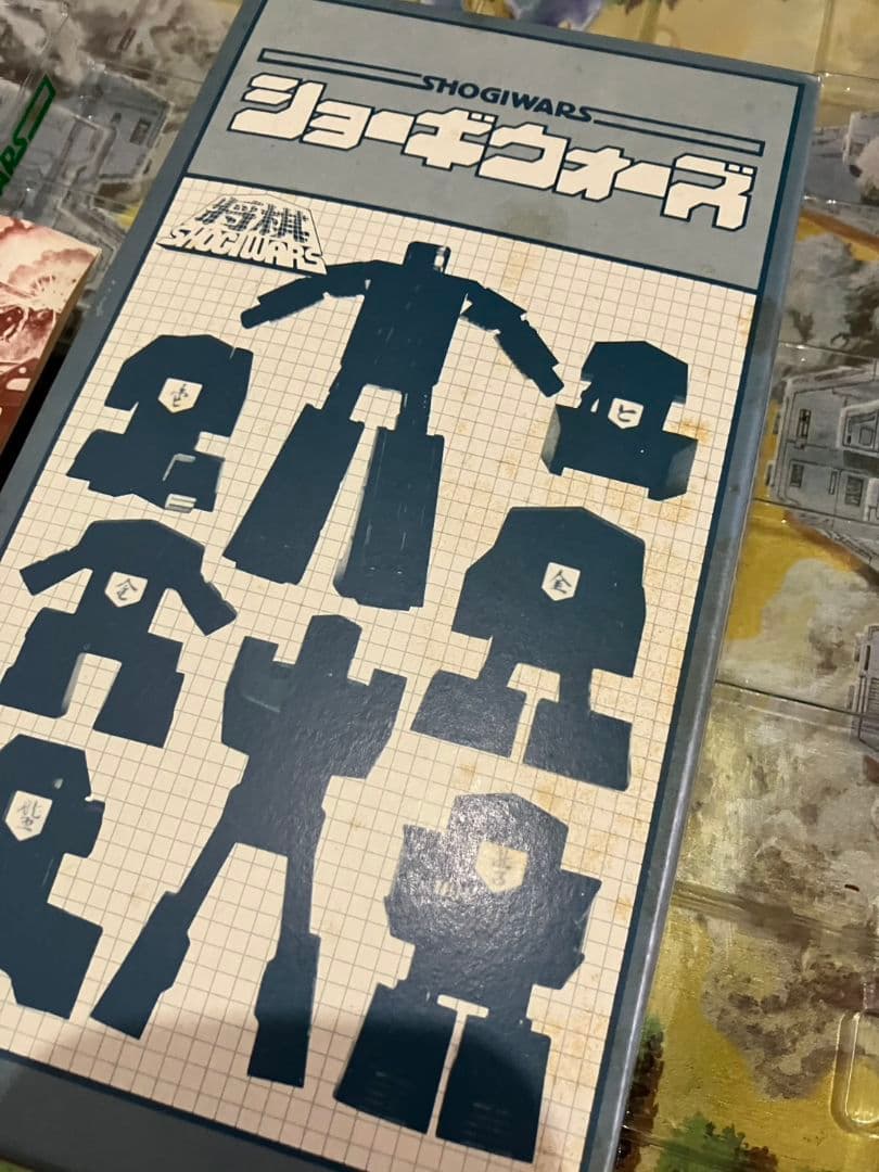Bandai Shogi