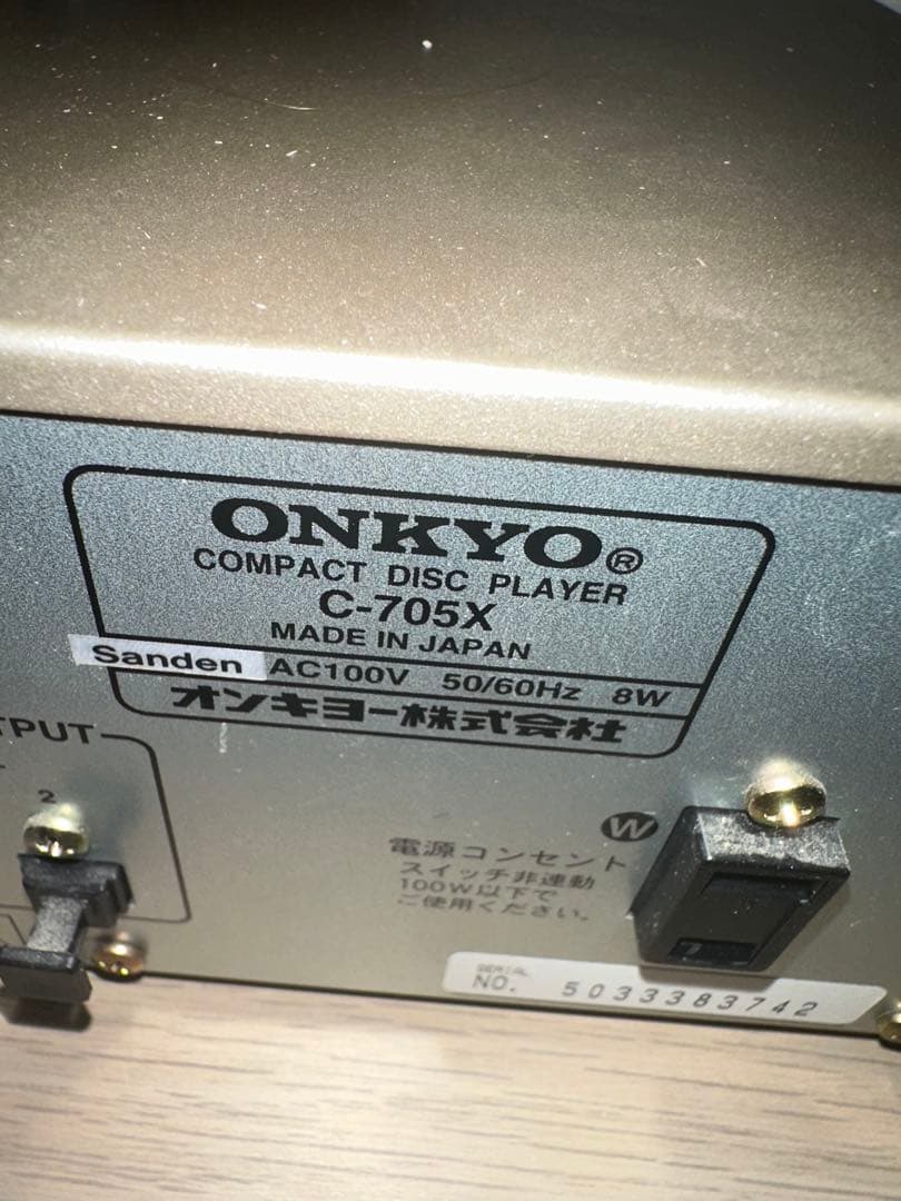 Onkyo Cd Md Cassette Deck C-703X