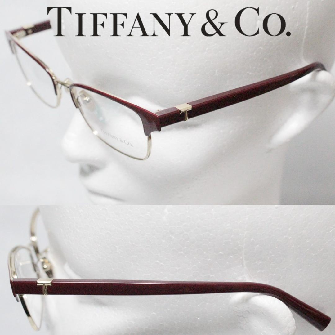 Tiffany Glasses T