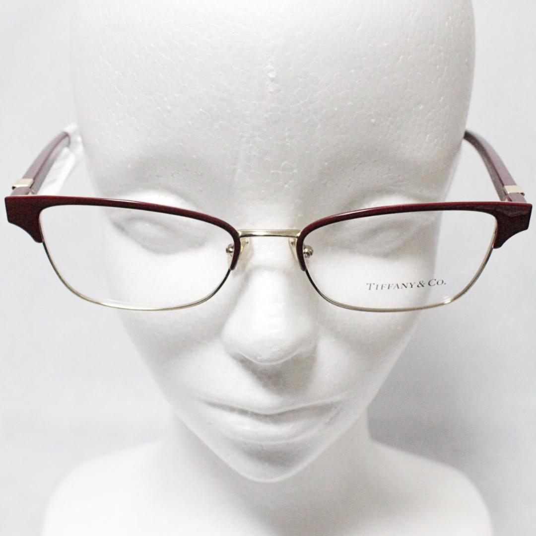 Tiffany Glasses T
