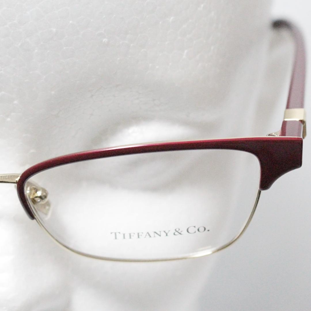 Tiffany Glasses T