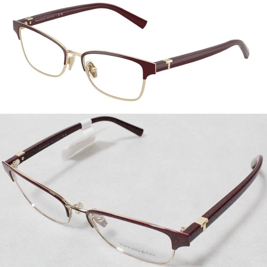 Tiffany Glasses T