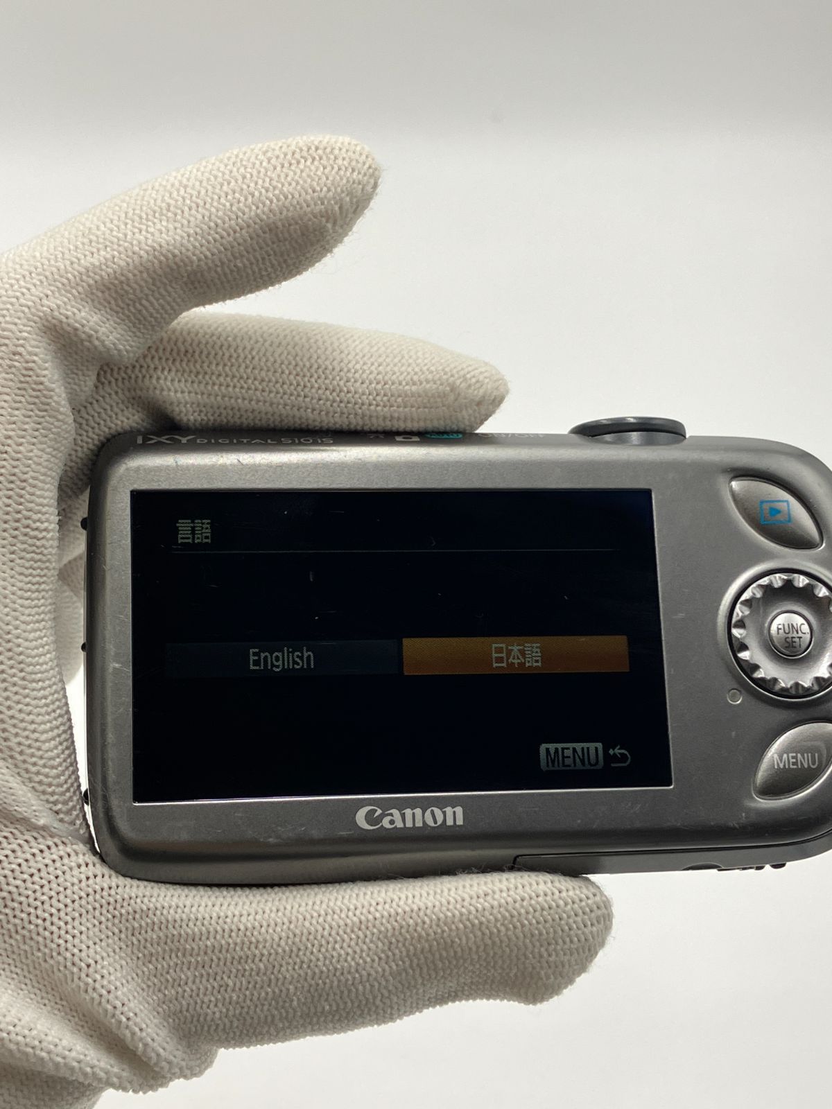Compact Digital Camera Canon Ixy 510 Is