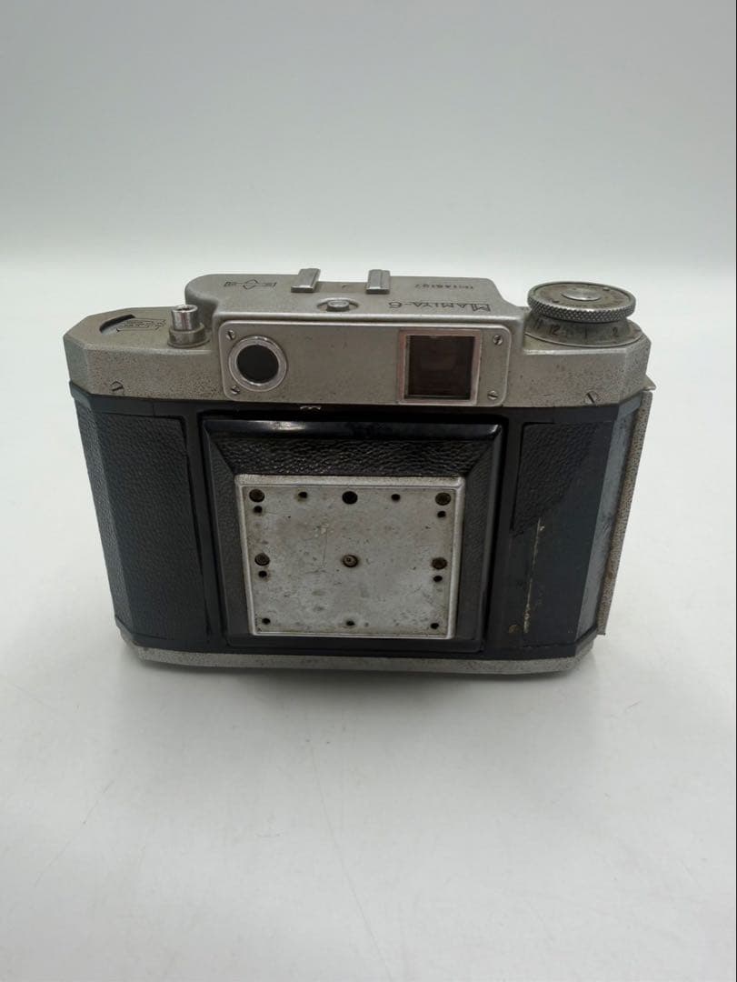 Mamiya Slr Cameras (Film) Mamiya-6