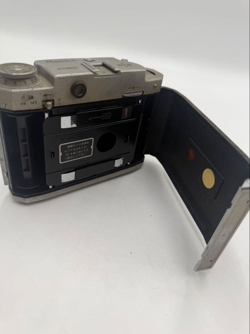 Mamiya Slr Cameras (Film) Mamiya-6