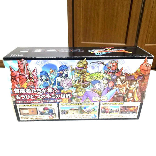 Nintendo Body 559 Wii 10