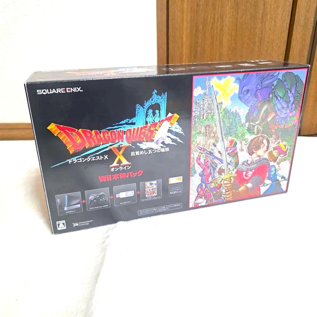 Nintendo Body 559 Wii 10