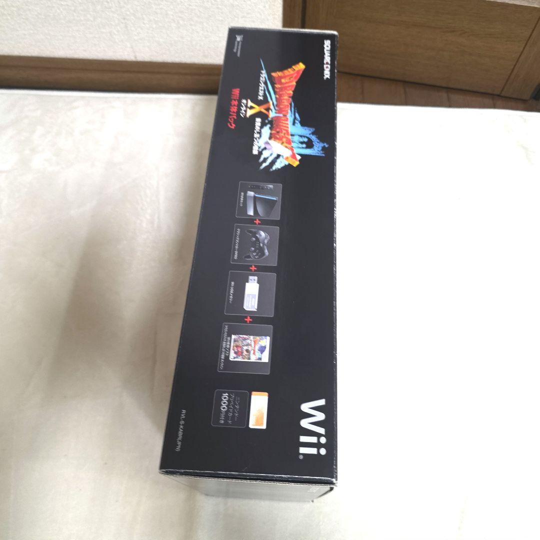 Nintendo Body 559 Wii 10