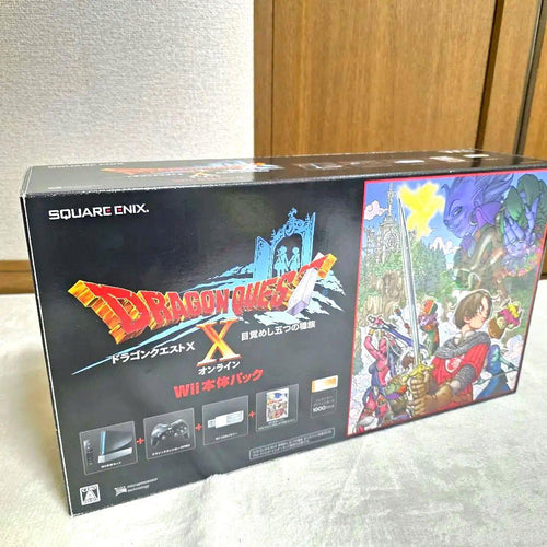 Nintendo Body 559 Wii 10
